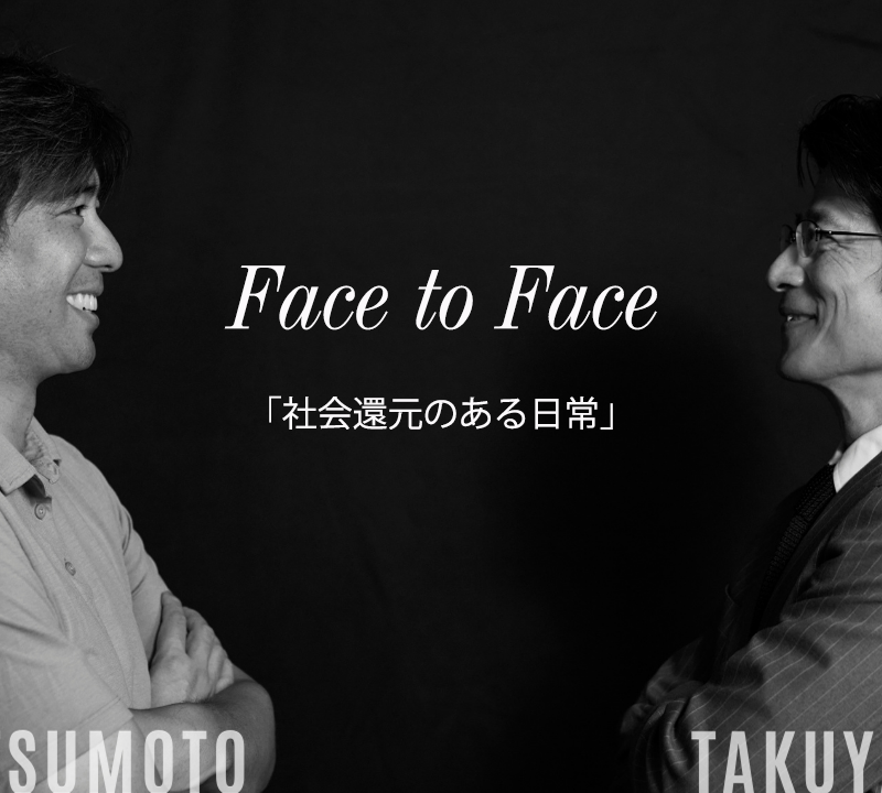 Face to Face